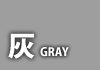 gray3.gif